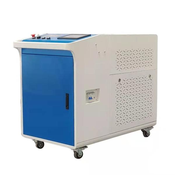 Buy cheap 1080nm Electric 2000w Laser Welder Machine For Aluminum from wholesalers