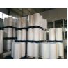 Buy cheap Polypropylene Spunbond Nonwoven Fire Resistant Fabric from wholesalers