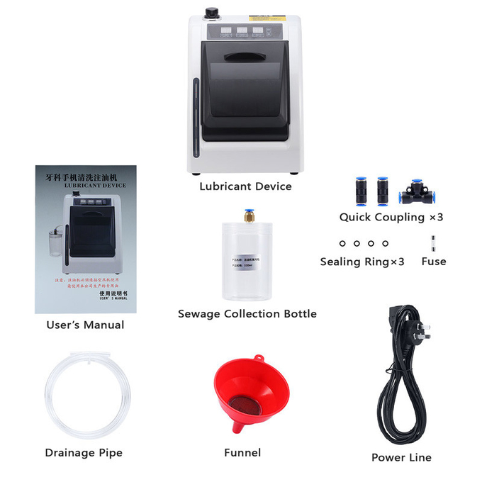 60L/Min Dental Handpiece Lubricator High Or Low Speed Handpiece Lubricating Machine
