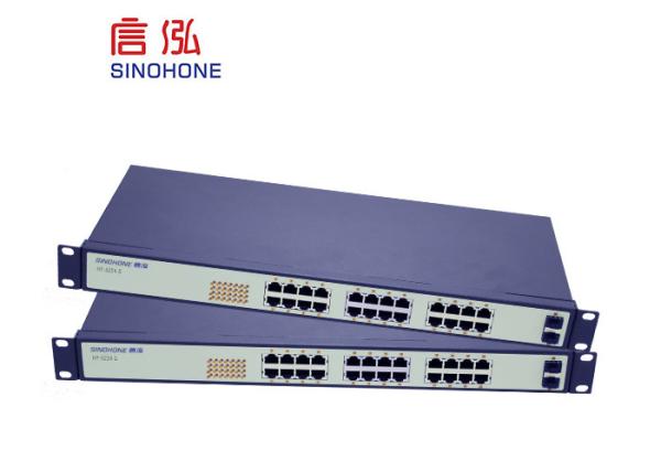 Buy cheap SFP Unmanaged Fiber Optic Network Switch Exchange Capacity 256G from wholesalers