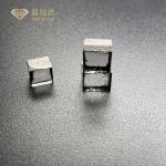 Buy cheap Square 15 To 16 Carat CVD Lab Grown Diamond from wholesalers
