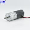 Buy cheap Centric Output Shaft steel gear 37mm 12v 24v 25watts metal gear dc motor 37GA from wholesalers