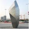 Buy cheap H2m Creative Outdoor Mirror Sculpture 304 Stainless Steel Garden Art from wholesalers
