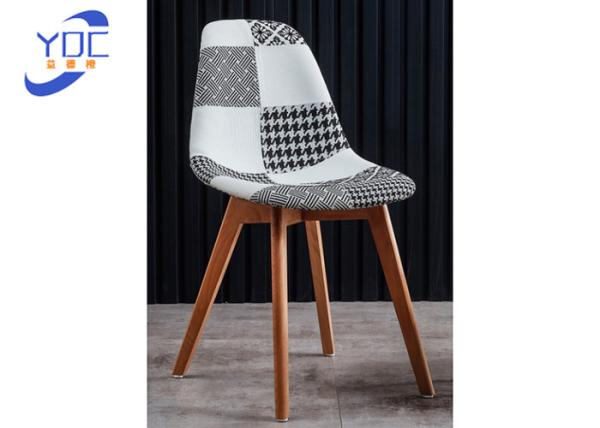 Buy cheap Patchwork Fabric Back And Seat Restaurant Dining Chairs Wooden Legs from wholesalers