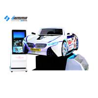 Buy cheap Family Member 6 Seat 9D Vr Simulator Dark Ride Luxury Virtual Reality Simulator product