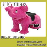 Buy cheap nimal coin operated kiddie rides product