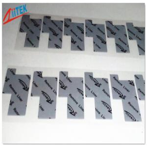 Wholesale High Conductivity 6W/MK Heat Sink Thermal Pad For Vehicle Camera from china suppliers