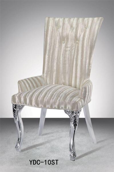 Buy cheap New style dining chair (YDC-09ST) from wholesalers