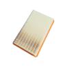 Buy cheap Highly Effective Car Air Filters 28113-22051 For A Cleaner Driving Experience from wholesalers