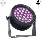 300W IP65 RGBW LED PAR Light Stage Light 5 Years Warranty Waterproof Flicker