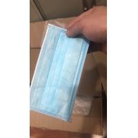 Buy cheap Daily Use Protective Disposable Medical Face Masks For Adult BFE 99 Skin product