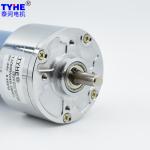 60mm Gear Box 12V 24V Small Dc Gear Motor 50W 65rpm 110Rpm 8nm 10nm