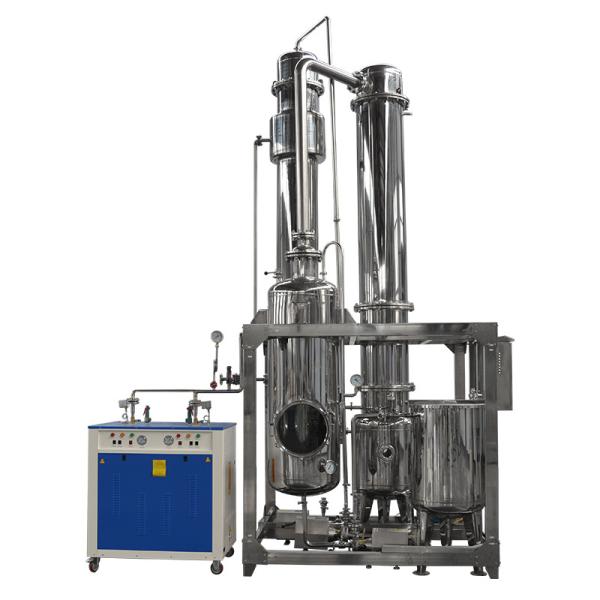 Buy cheap two stage 1m2 Heating Thin Falling Film Evaporator from wholesalers