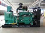100kVA LPG Generator with ATS for Sale