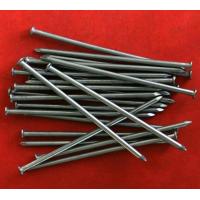 Buy cheap galvanized nail product
