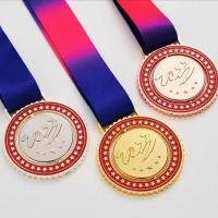 Wholesale Embossing Printing Customized Custom Bronze Medals Soft Enamel Medals from china suppliers