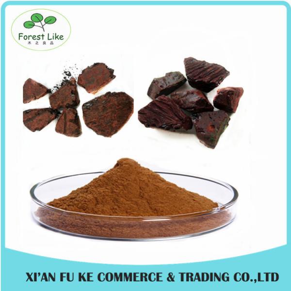 Buy cheap 100% Pure Natural Free Sample Dragon Blood Extract Powder from wholesalers