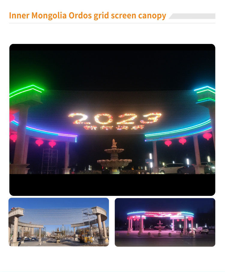 IP67 LED Pixel Screen 20mm Pixel Pitch for Large Area Media Facade Lighting