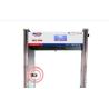 Buy cheap Infrared Thermal Scan 35W Archway Metal Detector from wholesalers
