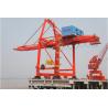 Buy cheap quayside Crane from wholesalers