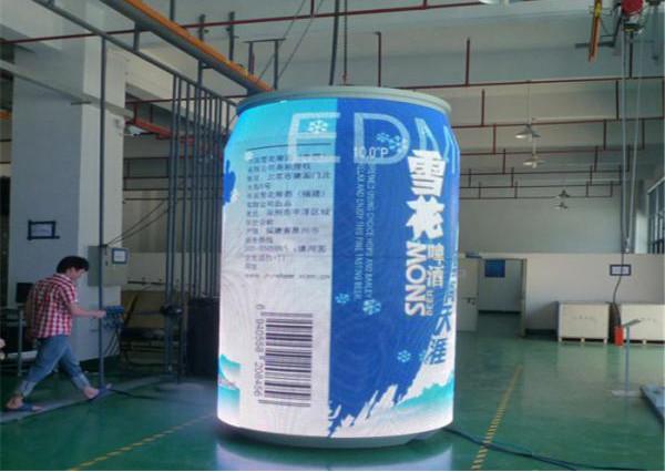Staduim Stage / Railway Stations Cylinder Curved LED Display with 7.8mm Pixel