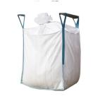 1000kg 2200LBS FIBC Jumbo Bags Heavy Duty Big Ton Bulk Container