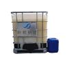 Buy cheap China Supplier Polyacrylamide Emulsion Anionic Wastewater Flocculant from wholesalers