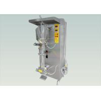 Buy cheap High Capacity 1000LPH Automatic Water Filling System For Packing Vinegar / Syrup product