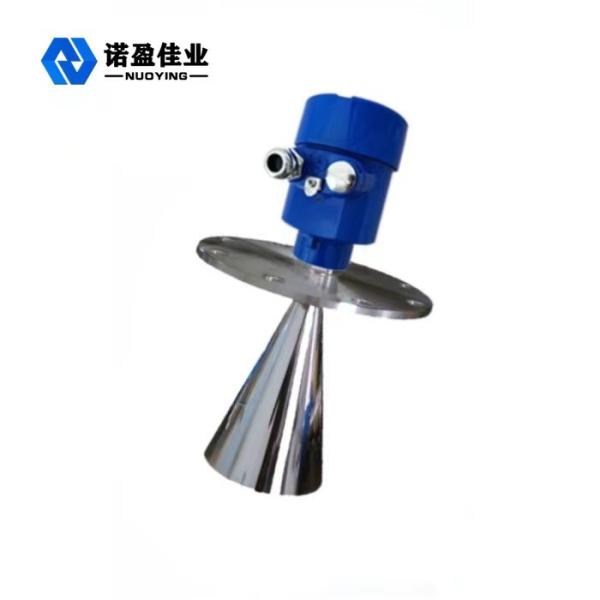 Buy cheap NYRD803 High Accuracy 0-35m Radar Level Gauge Horn Type 6.8GHz 4-20mA Radar Level Transmitter for Unstirred Liquids from wholesalers