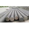 Buy cheap 1020 1045 A36 Carbon Steel Round Bar 15mm Customized For Construction from wholesalers