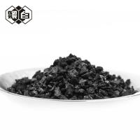 Buy cheap 5x8 PH 6.5-7.5 Granular Carbon , Apparent Density 0.50-0.55g/Ml Charcoal product