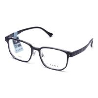 Buy cheap Lightweight Parim Adults Frames Square Eyeglass Black Myopic Frames product