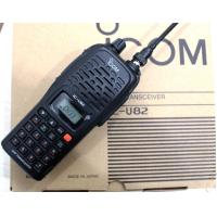 Buy cheap ICOM IC-U82 - Amateur Radio UHF Handheld walkie talkie product