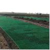 Buy cheap Road HDPE Black Green Gray Diamond Grid Gravel Grid System for Parking Lot and Driveway from wholesalers
