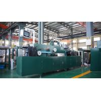 Buy cheap 1500KG Polishing Coil Nail Production Machine for High Volume Production product