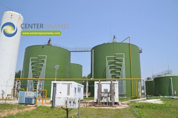 Buy cheap Maximizing Biogas Efficiency Double Membrane Roofs for Stainless Steel Anaerobic Digestion Tanks from wholesalers