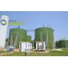 Buy cheap Maximizing Biogas Efficiency Double Membrane Roofs for Stainless Steel Anaerobic Digestion Tanks from wholesalers