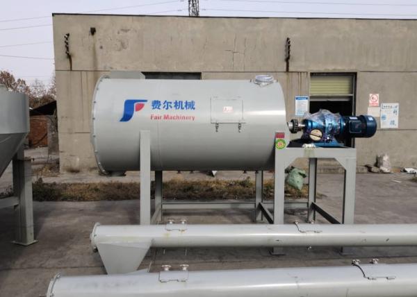 Buy cheap High Speed Dry Powder Mixer Machine Homogenizer Type Mortar Mixer Blender from wholesalers