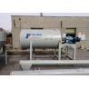 Buy cheap High Speed Dry Powder Mixer Machine Homogenizer Type Mortar Mixer Blender from wholesalers