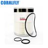 Buy cheap CORALFLY To CORALFLY FS19915 Fuel Water Separator Filter Truck CORALFLY Filter from wholesalers