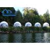 Buy cheap Commercial Protection Combined PVC UV Igloo Dome Tent For Outdoor Activities from wholesalers