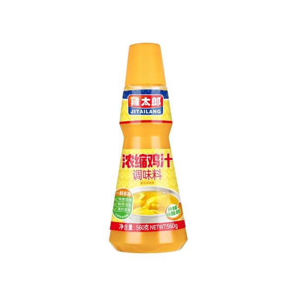 Buy cheap 560g Concentrated Chicken Stock Seasoning Soup Enhancer Bouillon Broth Liquid from wholesalers