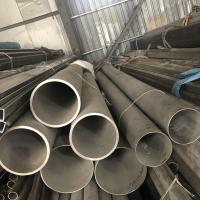 Buy cheap Astm A312 Aisi 4130 904l Stainless Steel Seamless Pipe In Europe Ss 304 Seamless product