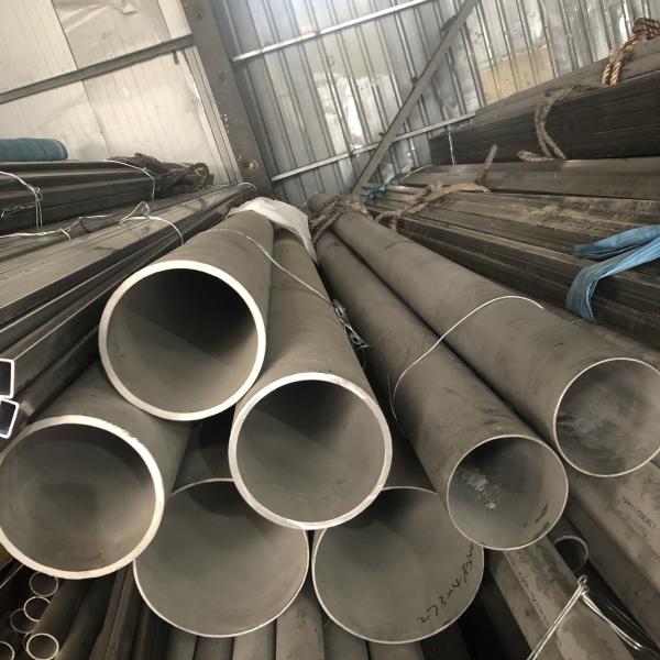 Buy cheap Astm A312 Aisi 4130 904l Stainless Steel Seamless Pipe In Europe Ss 304 Seamless Tube from wholesalers