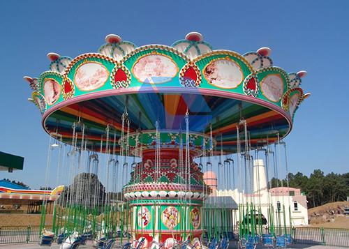 Buy cheap Fruit Type Flying Swing Ride 16 Seats Electric Adult Swing Chair Rides from wholesalers