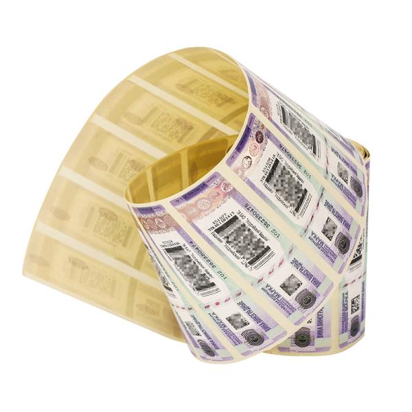 Buy cheap Invisible UV Tax Stamp Efficient Wine Packaging Solution from wholesalers