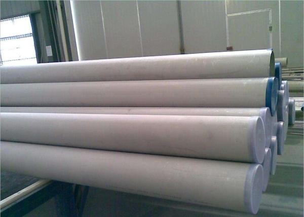 Buy cheap Seamless High Pressure Stainless Steel Pipe / Tubing S32304 For Chemical Storage from wholesalers