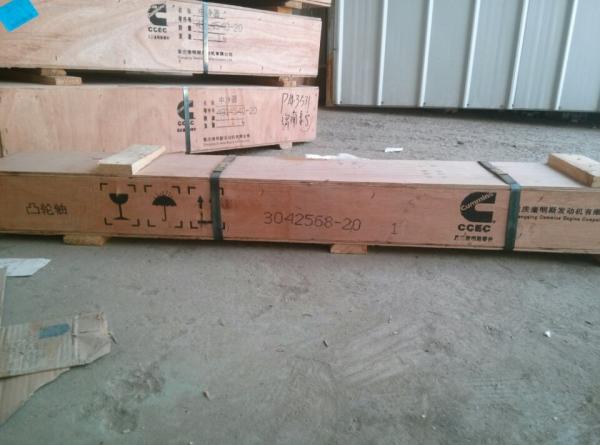 Buy cheap supply CCEC CUMMINS CAMSHAFT 3042568-20 from wholesalers