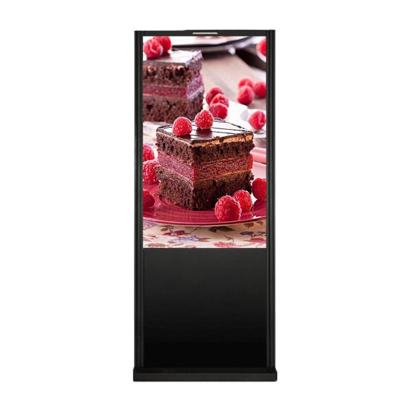 Buy cheap Portable Outdoor Digital Signage Displays 32 Inch Floor Standing 1920 * 1080 from wholesalers