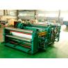 Buy cheap Filter Grade Stainless Steel Shuttleless Weaving Machine 0.025--0.2mm Wire Diameter from wholesalers